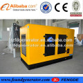 China top factory hot sale silent type 300kw/375kva deutz genset